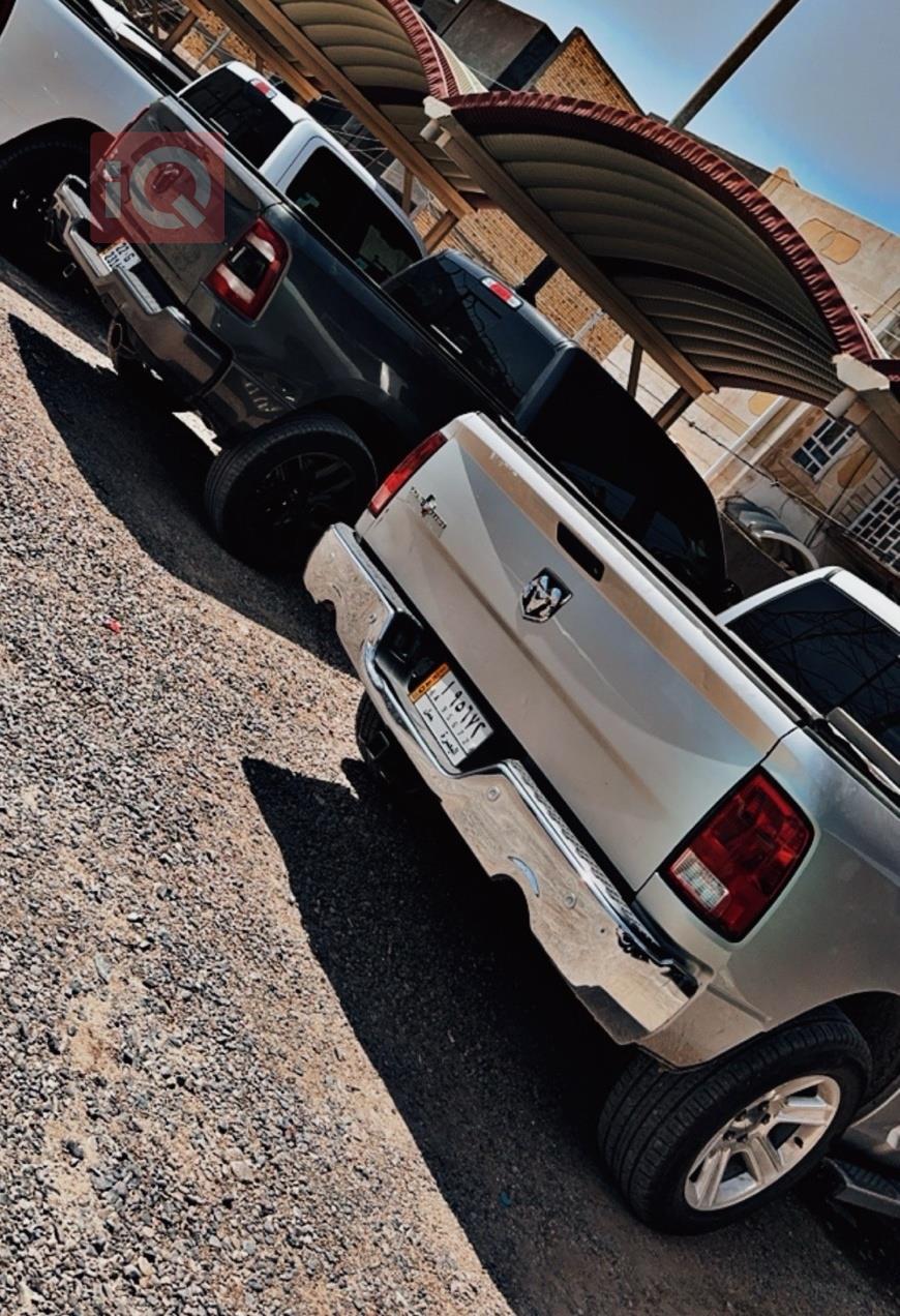 رام 1500